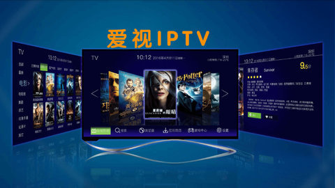 爱视IPTVapk