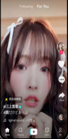 国际tiktok抖音破解版