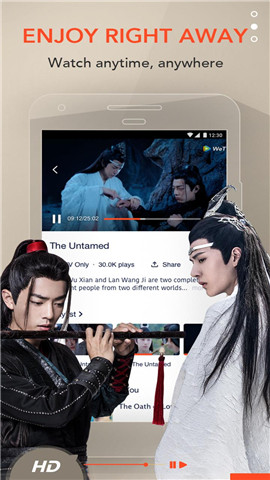 腾讯wetv泰国版陈情令特别版APP