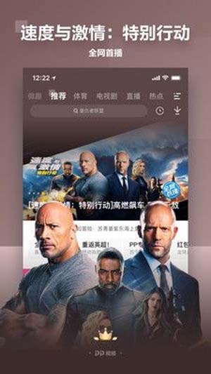 二七一十四影院