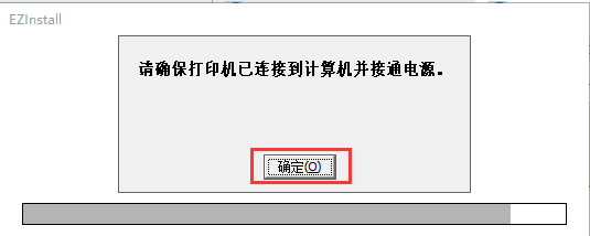 惠普打印机驱动程序下载m1005