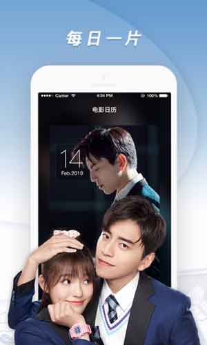 中文字幕无线码中文字幕