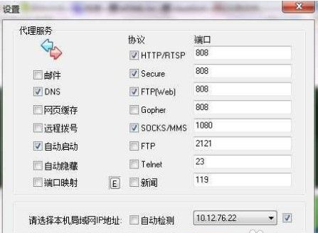 ccproxy