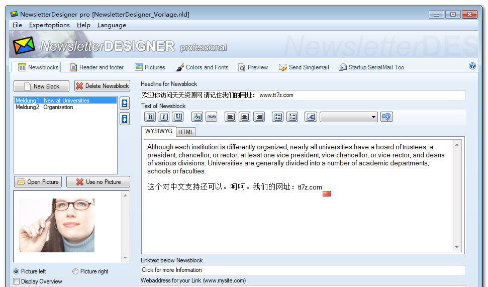 NewsletterDesigner