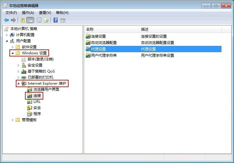 ccproxy