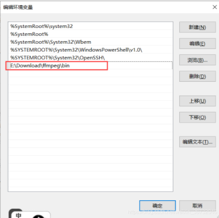 FFmpeg FFmpeg