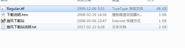 regular字体官方版下载