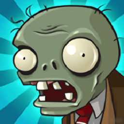 pvz中文版修改器