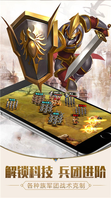 三国英雄传之关公