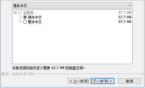posestudio