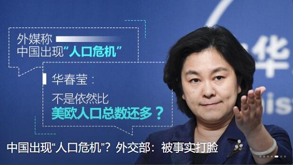 CBox央视影音