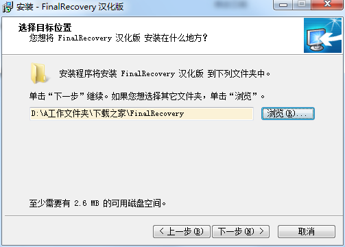 FinalRecovery FinalRecovery