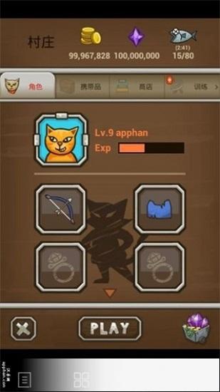 猫射手无限金币钻石版