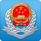 2021辽宁省电子税务局客户端
