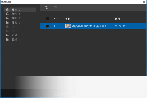 会声会影x9最新版