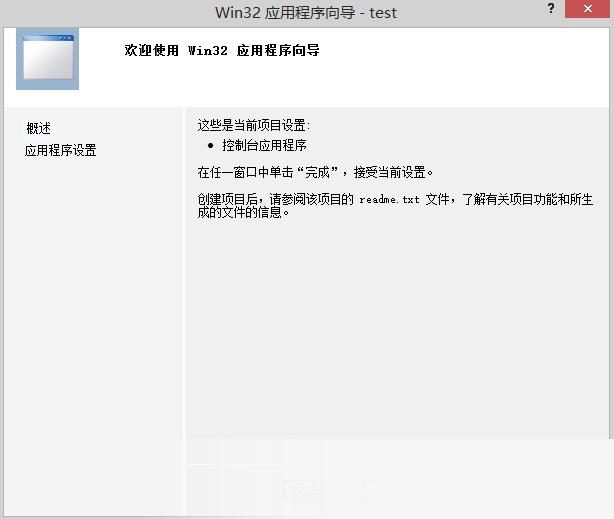 Visual Studio 2010