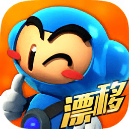 跑跑卡丁车手游单机版