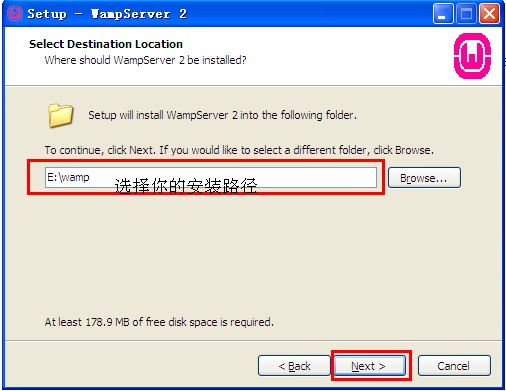 wampserver 64位