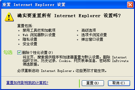 CCTalk电脑版