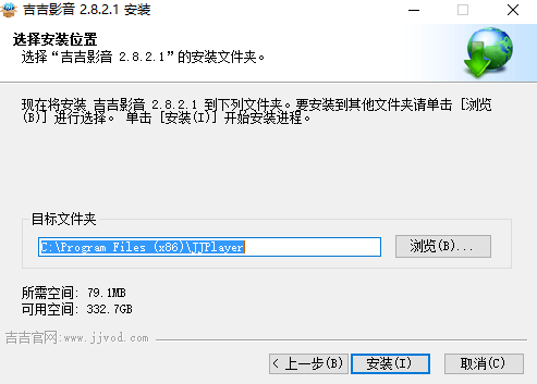 吉吉影音 title=