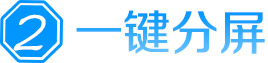 交易师经典版