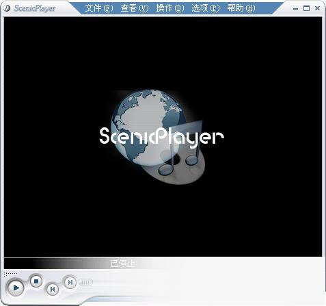 csf格式播放器ScenicPlayer