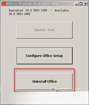 Office2016卸载工具