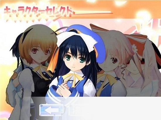 爱上死神3中文手机版