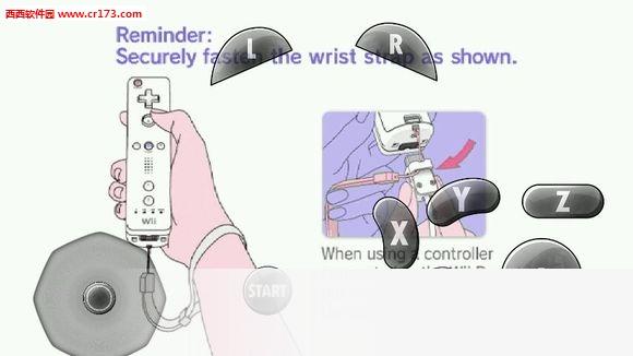 wii模拟器