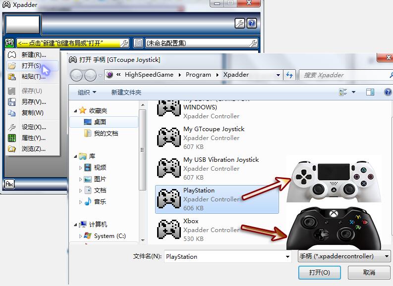 Xpadder title=