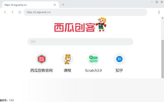 西瓜浏览器