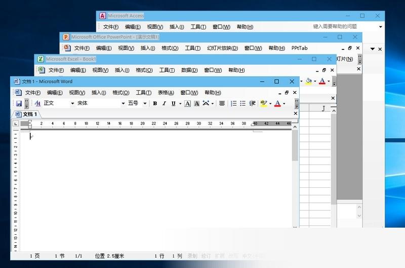 Microsoft Office 2003