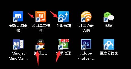猎豹轻桌面