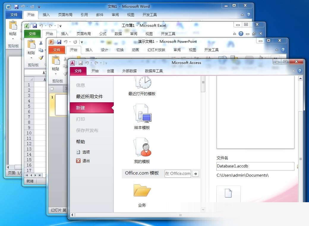 Microsoft Office 2010
