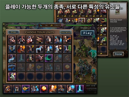 植物大战僵尸2破解版iPad版