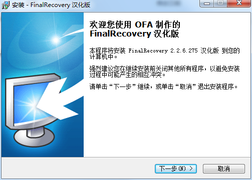 FinalRecovery FinalRecovery