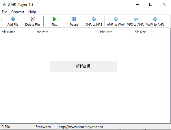 amr播放器 amr播放器