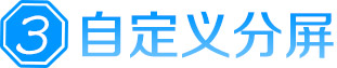 交易师经典版