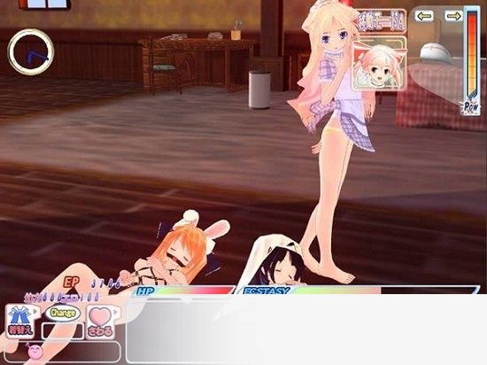 爱上死神3中文手机版