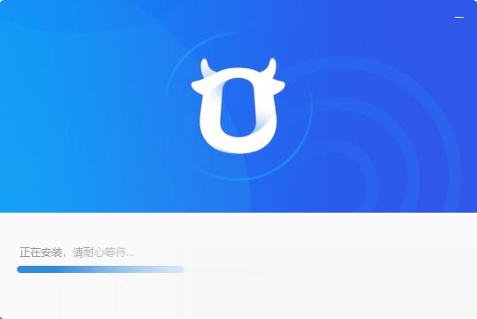 千牛卖家工作平台