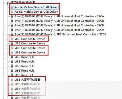 万能U盘修复工具