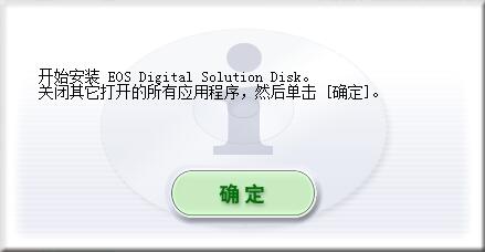 dpp