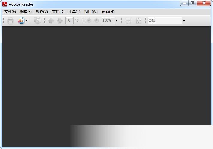 Adobe Reader 94