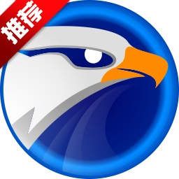 EagleGet(猎鹰下载工具)