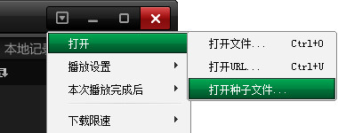 肥佬影音 title=