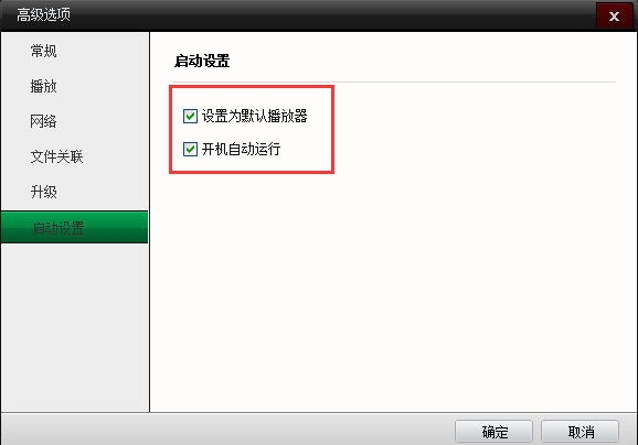 肥佬影音 title=