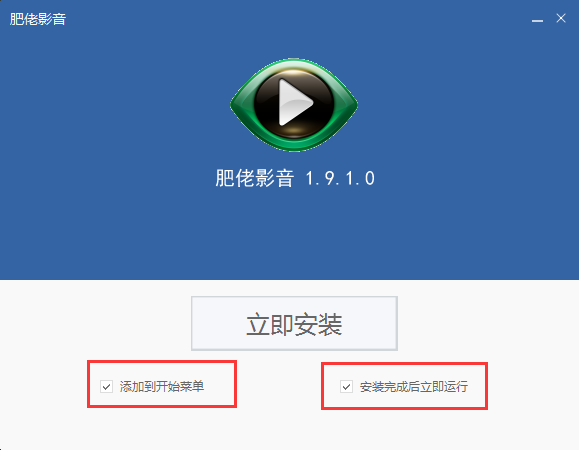 肥佬影音 title=