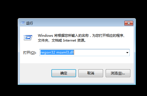 msxml3.dll