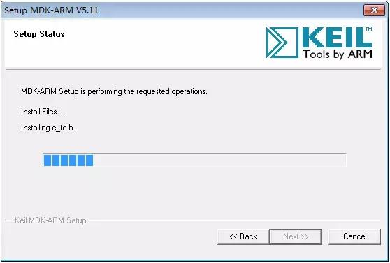 Keil MDK 5