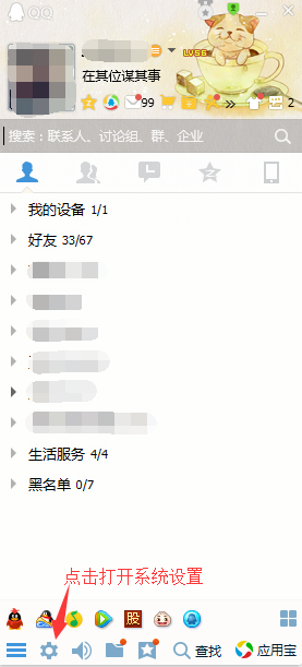 KBOX虚拟视频